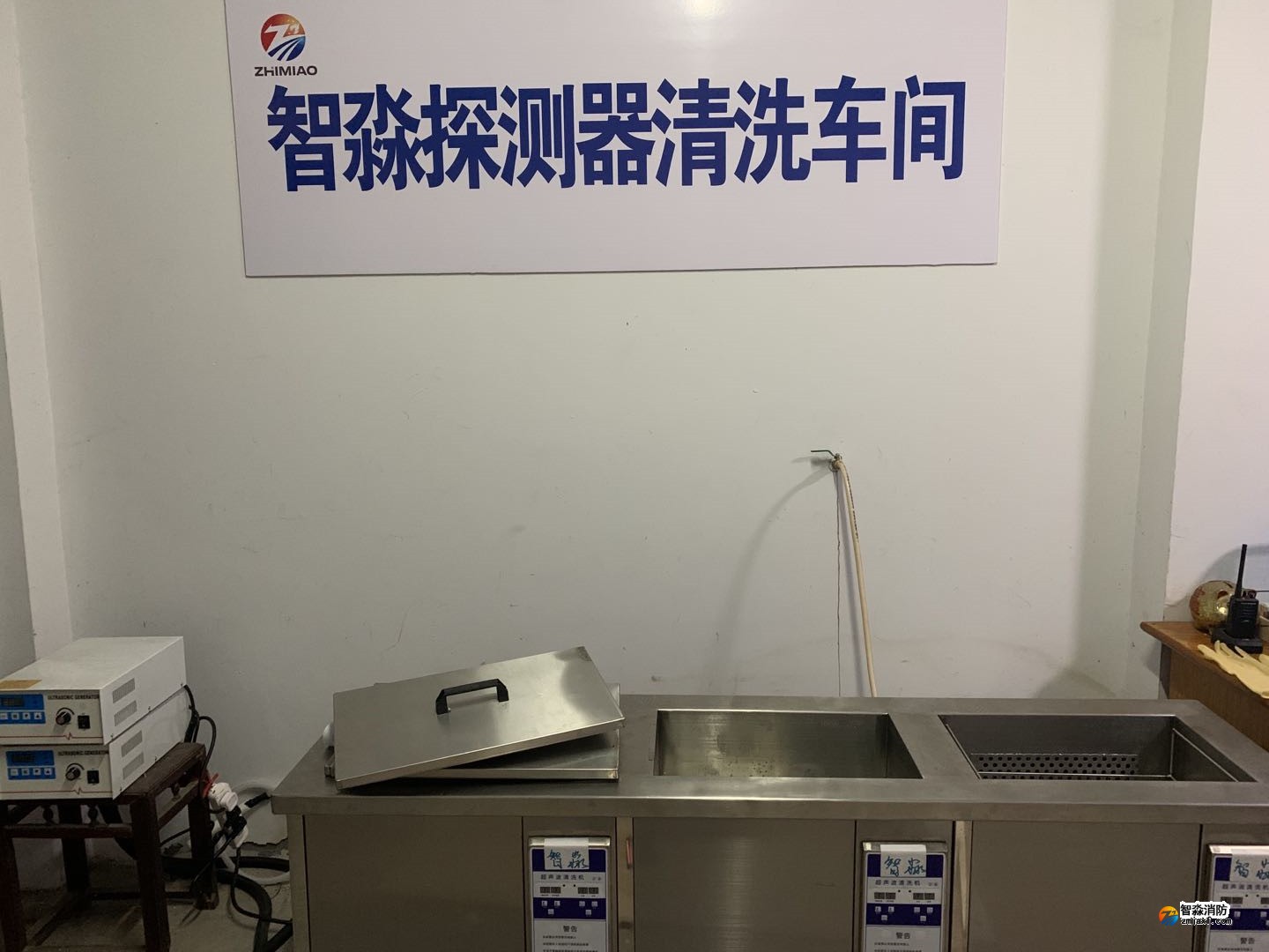 進(jìn)口諾帝菲爾煙感探測(cè)器清洗|諾帝菲爾火災(zāi)感煙報(bào)警探測(cè)器清洗