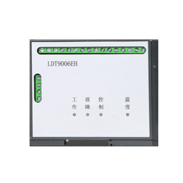 利達(dá)LDT9006EH測(cè)溫式電氣火災(zāi)監(jiān)控探測(cè)器