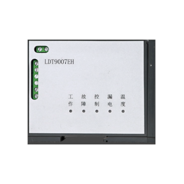 利達(dá)LDT9007EH組合式電氣火災(zāi)監(jiān)控探測(cè)器