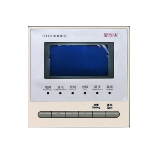 利達(dá)LDT9008EH組合式電氣火災(zāi)監(jiān)控探測器