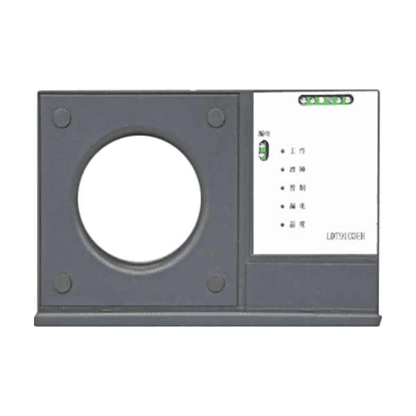 利達(dá)LDT9103EH組合式電氣火災(zāi)監(jiān)控探測(cè)器