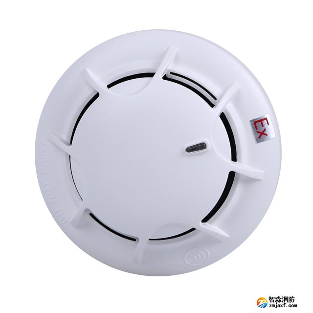 海灣防爆JTY-GF-GST9711(Ex)點型光電感煙火災探測器