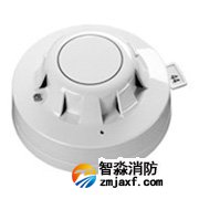 阿波羅本質安全型智能光電感煙探測器清洗JTY-