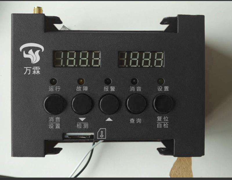 智慧用電主機一代圖片