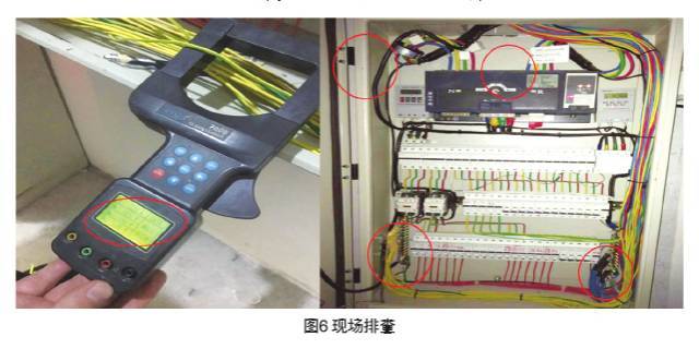 智慧用電檢測(cè)