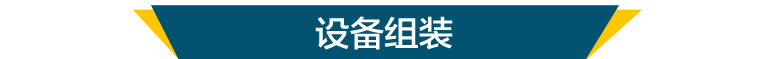 J-SJ-P-M/MT820手動(dòng)火災(zāi)報(bào)警按鈕