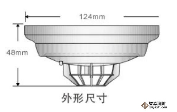 JTW-ZOF-CN4098-9613點型感溫火災探測器