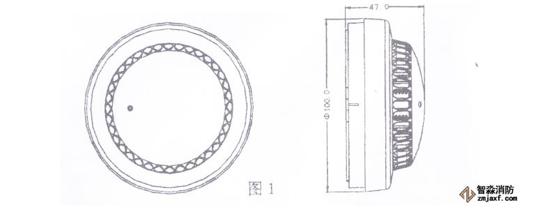 JTY-GF-FS1028點型光電感煙火災探測器