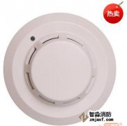 JTY-GD-G3T點型光電感煙火災(zāi)探測器