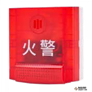 霍尼韋爾HD100AV地址式火災聲光警報器