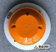 諾帝菲爾感煙火災探測器清洗ND-751P