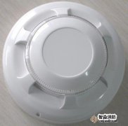 日探CKH-AS類比智能光電式感煙探測器清洗