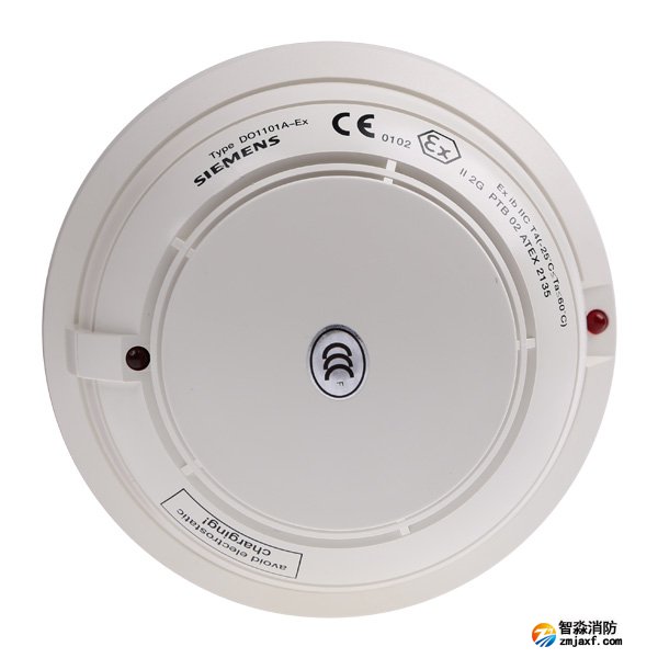 西門子防爆點型光電感煙火災探測器清洗（DO1101A-Ex）