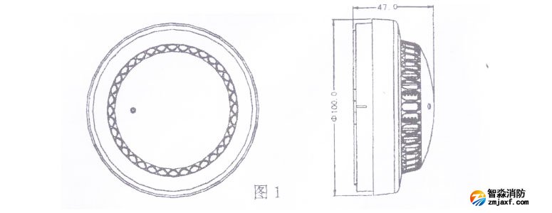 JTY-GF-FS1028點(diǎn)型光電感煙火災(zāi)探測器